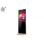 CNAS LG 49 Inch Digital Signage 2ms Vertical Touch Screen Kiosk for sale