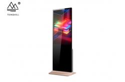 China CNAS LG 49 Inch Digital Signage 2ms Vertical Touch Screen Kiosk supplier
