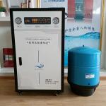 Automatic Energy Efficient Small Commercial Pure Water Machine For Home Use for sale