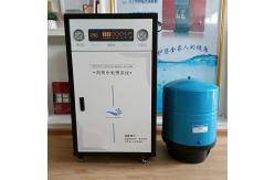 China Automatic Energy Efficient Small Commercial Pure Water Machine For Home Use supplier