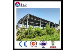 China Customizable Structural Steel Hanger for High-Performance Warehouse Solutions supplier