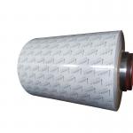 Oversize 2700mm Extra Wide Aluminum Coil Long Span Curtain Wall for sale