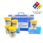 UN2814 Insulated Plastic Cooler Case For Ice And Biomedical Storage for sale