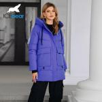 Sizes 42-50 Stand Up Collar Jacket For Winter Occasion for sale