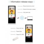 Custom Size Commercial Indoor Advertising Standing Led Display screen