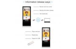 China 4K WiFi Touch Screen Kiosk , 55 Totem LCD Touch Screen Digital Signage supplier