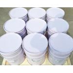 Curing Dacromet Corrosion Resistant Coatinguid For High Strength Fasteners for sale