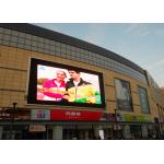 Outdoor SMD3535 P6 Programmable Led Display , Pitch 6mm Led image screen for sale