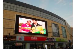 China Outdoor SMD3535 P6 Programmable Led Display , Pitch 6mm Led image screen supplier