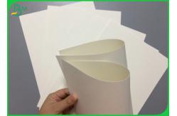 China High Bulk 190gr Foodgrade Paper Bowl Paperboard 30cm 40cm To Make food container supplier
