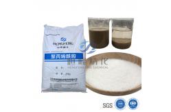 China Polymer Flocculant Anionic PAM Polyacrylamide In Paper Water Treatment supplier