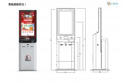China Single Screen Self Service Internet Kiosk Magnetic Stripe Bank Card Payment supplier