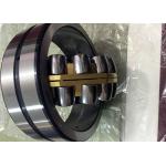 Japan original NSK self aligning roller bearing 24122