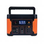 Multiscene Portable Solar Power Station Supply For Camping Rechargeable for sale