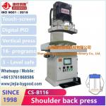 Vertical Electric Heat Press Iron Machine For Clothes Shirt Arm Hole Seam