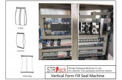 China Bleach Detergent Washing Powder Packaging Machine 100G-5KG Gusset Bagger Packing Machine supplier