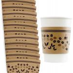 Coffee Disposable Paper Cup Holder Paper Coffee Custom Cup Sleeve for sale