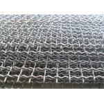 Animal Pig Mild Steel Crimped Wire Mesh With Shake-Proof For Customized