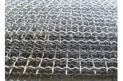 China Animal Pig Mild Steel Crimped Wire Mesh With Shake-Proof For Customized supplier