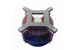 China Silent Controllable Computer Processor Air Cooled Fan Universal Computer Cooler supplier
