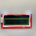 16X2dots Positive Character LCD Display Module 1602  Alphanumeric LCD Display