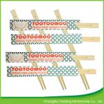 24 cm Sushi Chopsticks；Disposable Twins Bamboo Chopsticks ; for sale