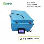 China High Power 48V 200Ah Lithium Battery for Marine LCD Display Long Lasting Power for sale