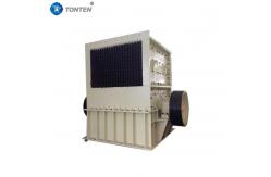 China Smooth Operation Case Crusher High Torque Environment Friendly supplier