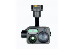 China Drone Camera High Performance Four-sensor Gimbal 30X Optical Zoom supplier