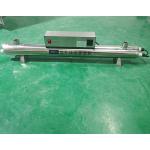 80W UV Germicidal Lamp Strong Sterilization Protect for Ozone Water Sterilizer for sale