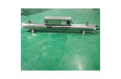 China 80W UV Germicidal Lamp Strong Sterilization Protect for Ozone Water Sterilizer supplier