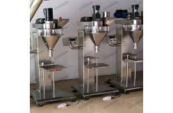 China Fully Automatic Flour Wheat Powder Packaging Machine Vertical Powder Quantitative Filling Machine supplier