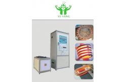 China Engineered to Excel in Heating Even the Toughest of Hard Materials supplier