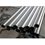 Seamless Stainless Steel Pipe With Plain Ends For Temperature Control for sale