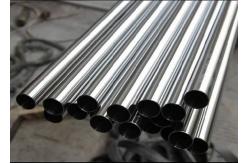 China Seamless Stainless Steel Pipe With Plain Ends For Temperature Control supplier