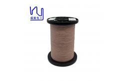 China 1ustc-F Winding Wire 0.08mm*10 Nylon Served Copper Litz supplier