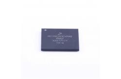 China MCIMX283CVM4B supplier