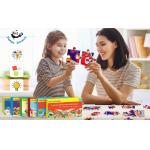 Paper Board Floor Puzzle Toys Level-Up Jigsaw Puzzle Games For Children for sale