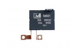 China 32A 60A Bistable Monostable High Power Electromagnetic Relay Industrial Electronic Components supplier