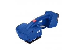 China 400N to 43200N Adjustable Pull Electric Baler for Fully Automatic Strapping Tools supplier