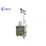 CCTV Camera Surveillance Mobile Sentry Security Trailer Stainless Steel OKAF Explosion Proof for sale