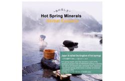 China Smoothing Gently Exfoliate Spa Bath Salt supplier