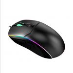 Multi-Functional Macro Definition 704F Chip Adjustable DPI Customizable Logo Advanced Gaming Mouse With Laser Optical Engine for sale