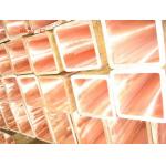 Standard H Beam Copper Mould Tube Tubing  Customised Sizes Copper Rectangular