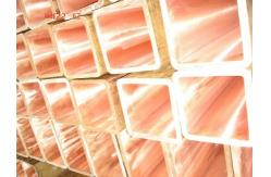 China Standard H Beam Copper Mould Tube Tubing  Customised Sizes Copper Rectangular supplier