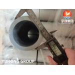 ASTM A790 UNS 31803 Duplex Steel Seamless Pipe For Pulp And Paper Manufacturing for sale