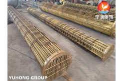 China Copper Alloy Heat Exchanger Tube Bundle C44300 C68700 With Tubesheet supplier