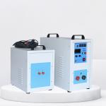 Handheld Heater Machine For Quenching And Soldering With High Frequency Induction Heating for sale
