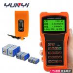 Accuracy 0.1 TUF-2000H Handheld Flow Meter LCD Screen Battery Power