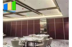 China Hotel Soundproof Folding Door Temporary Movable Partition Walls Divider supplier